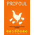 Propoul 200g